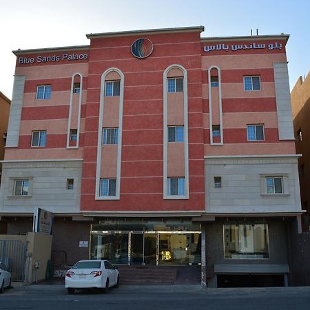 Blue Sands Palace Nadinah Екстер'єр фото