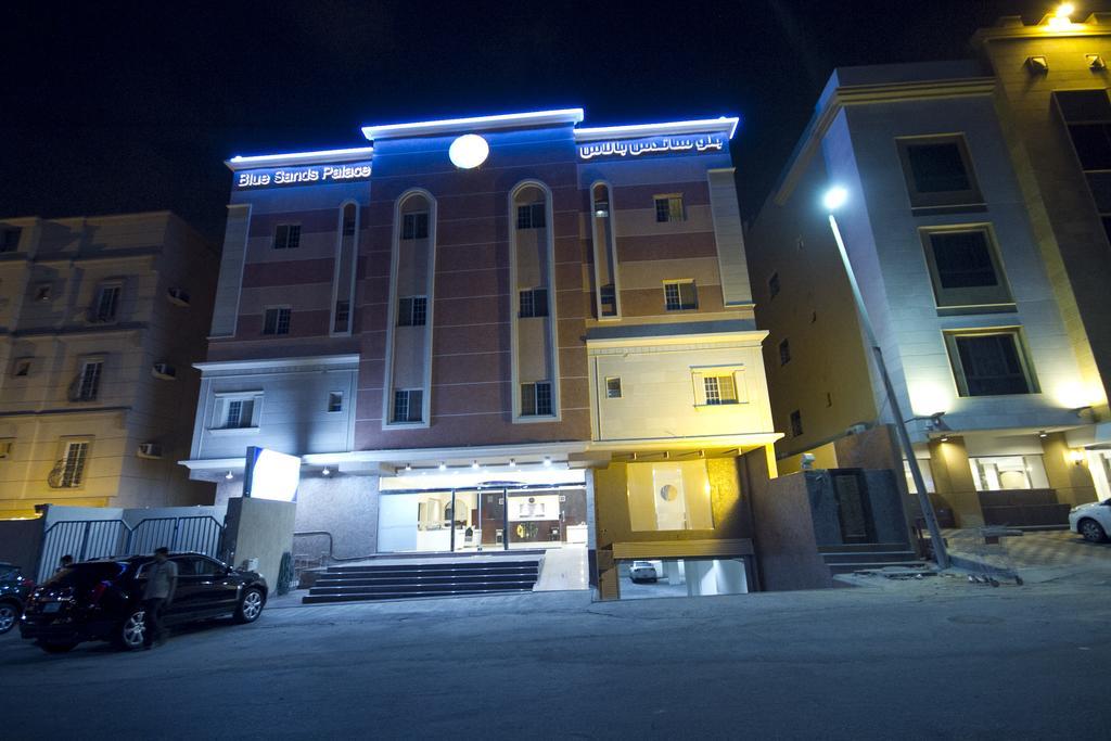 Blue Sands Palace Nadinah Екстер'єр фото