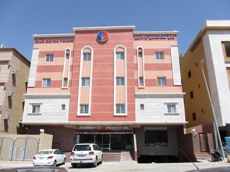 Blue Sands Palace Nadinah Екстер'єр фото